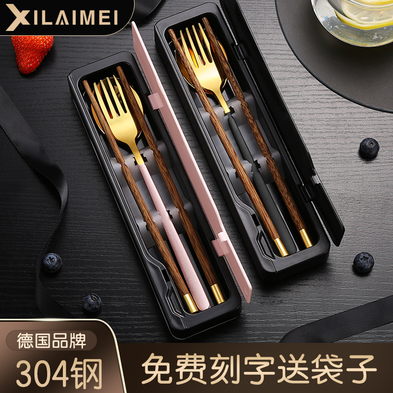 Food grade chopsticks spoon three pieces kit for students forksingles suit carry the box to work chopsticks spoon