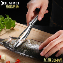 304 stainless steel fish scale planing scaler household manual scalping artifact kitchen gadget to kill fish brush knife