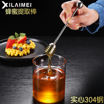 304 stainless steel honey mixing rod solid honey spoon jam stick household juice stirring bee sugar extraction spoon