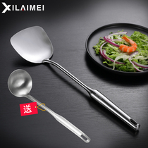German West Mei spatula household stainless steel 304 thick iron cooking shovel kitchen special silicone shovel