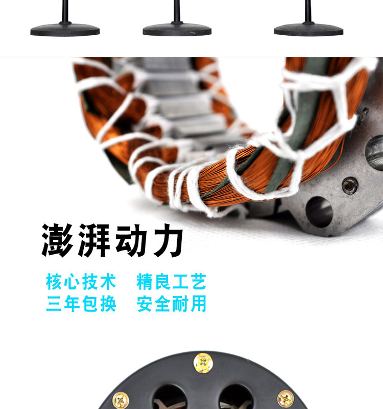 quạt ông tây Quạt trần công nghiệp Sàn lắc mạnh Đầu mạnh Công suất dọc Quạt treo tường Quạt nhà máy - Quạt điện quạt trần cánh cụp