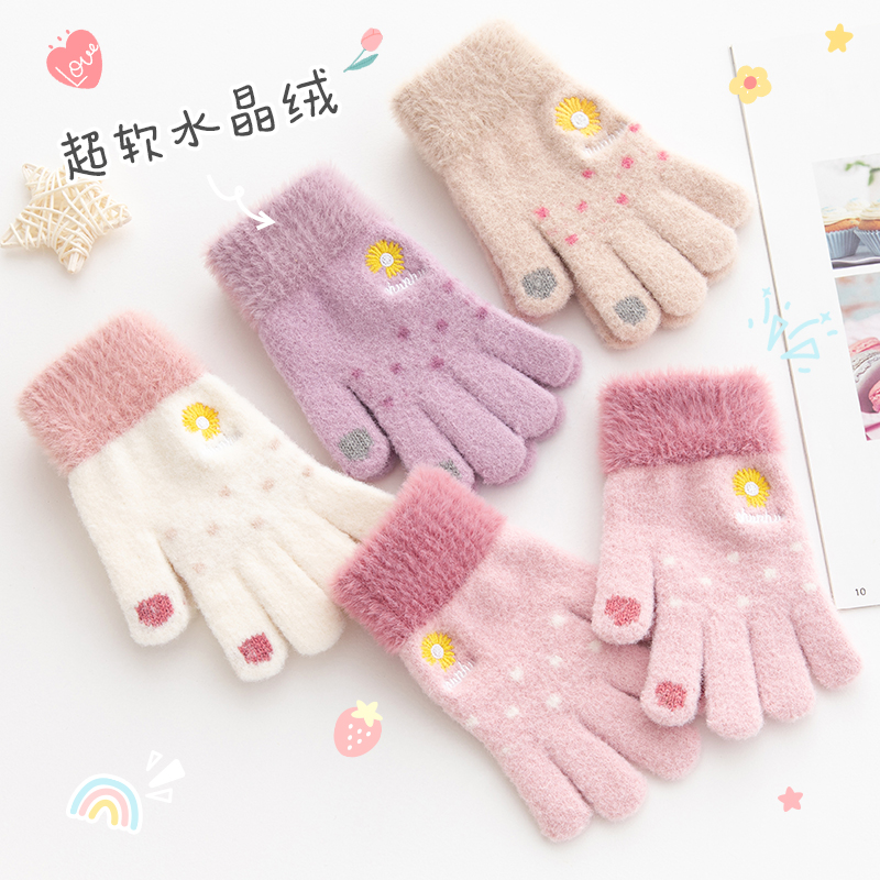 Children's glove Girls winter winter Five fingers refer to touch-screen warm riding 2023 new cute little girl-Taobao