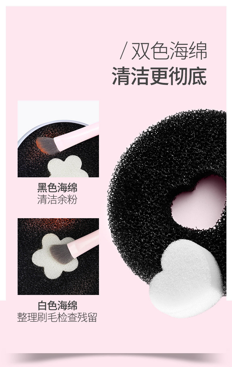 Чистая губка_04.jpg