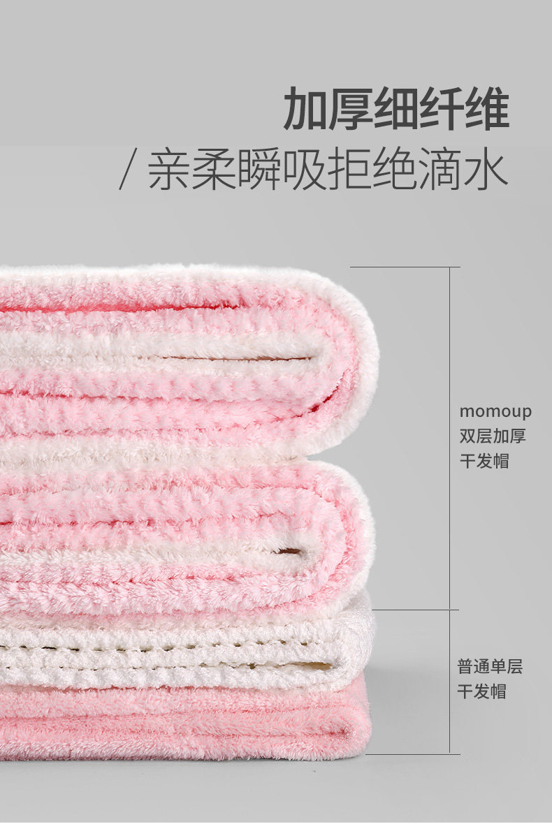 Shinkanko Hair Hat_05.jpg