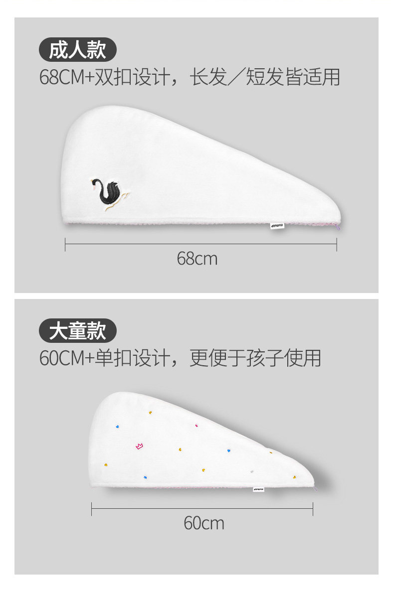 Xinqian Hair Hat_08.jpg