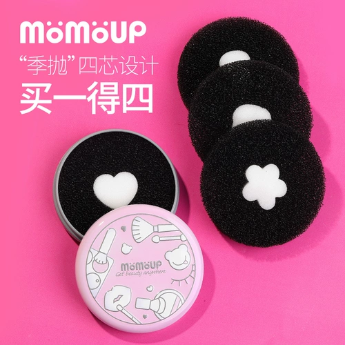 momoup Гигиеническая кисть, быстрая быстросохнущая поролоновая щетка, гигиеническое одноразовое сменное биде