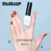 Momoup chống tràn người mới bắt đầu nail art công cụ in ấn không vị rách trong suốt sơn móng tay DIY Công cụ Nail