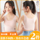 Puberty girl underwear development period small vest 12-16 years old big boy girl junior high school student bra thin