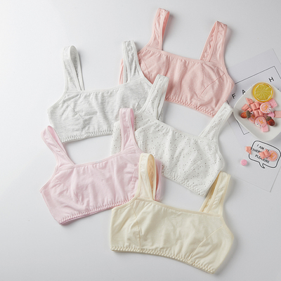 发育期小背心内衣薄纯棉