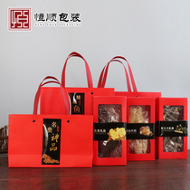 Mushroom Pine Furry Dry Goods Double Parquet box Folded Cardboard Box Red Mushrooms Lamb Bellied Fungus Native Gift Boxes