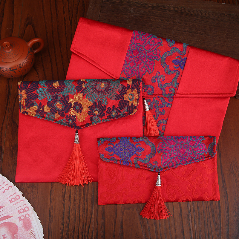 Satin Married Red Bag Retail Happy Life Creative Pressure Baoli is a Personal Fabric Wedding Double thousand Yuan Red Envelope