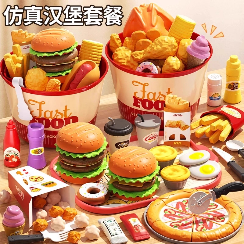 Christmas Gift Children's Toys for Girls 2025 Kitchen Pretend Play New Hamburger Fries Pizza 3-6 Years Old 1 Boy