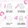 Маска L'Oreal Grape Seed Fresh Essence Mask, 20 штук, Увлажняющая, придающая тонус коже, Антиоксидантная, Официальный Флагманский магазин, Подлинная mini 1