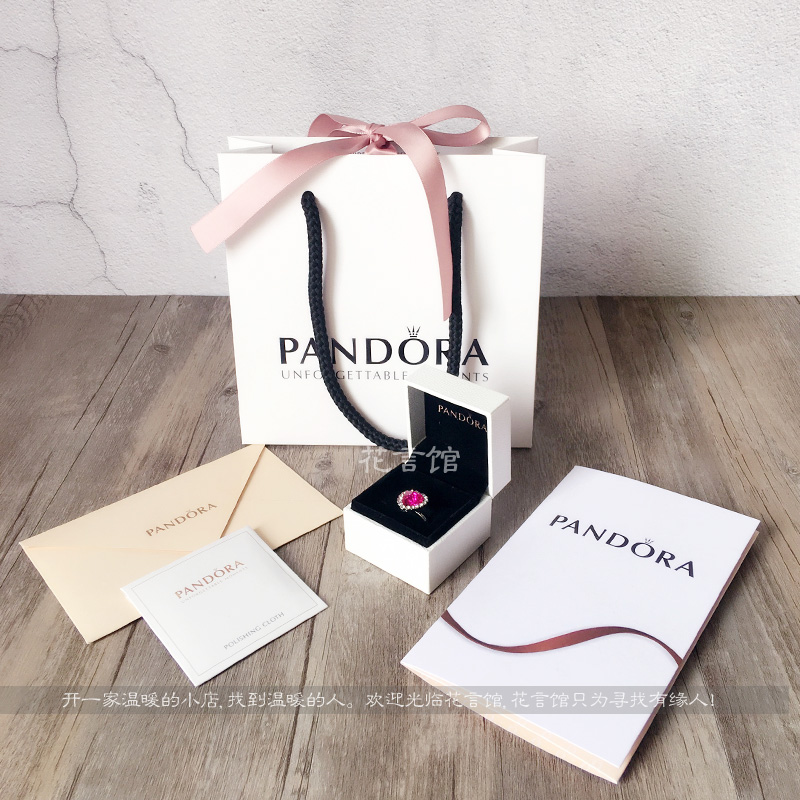 Boite à bijoux OTHER   - Ref 3106179 Image 3