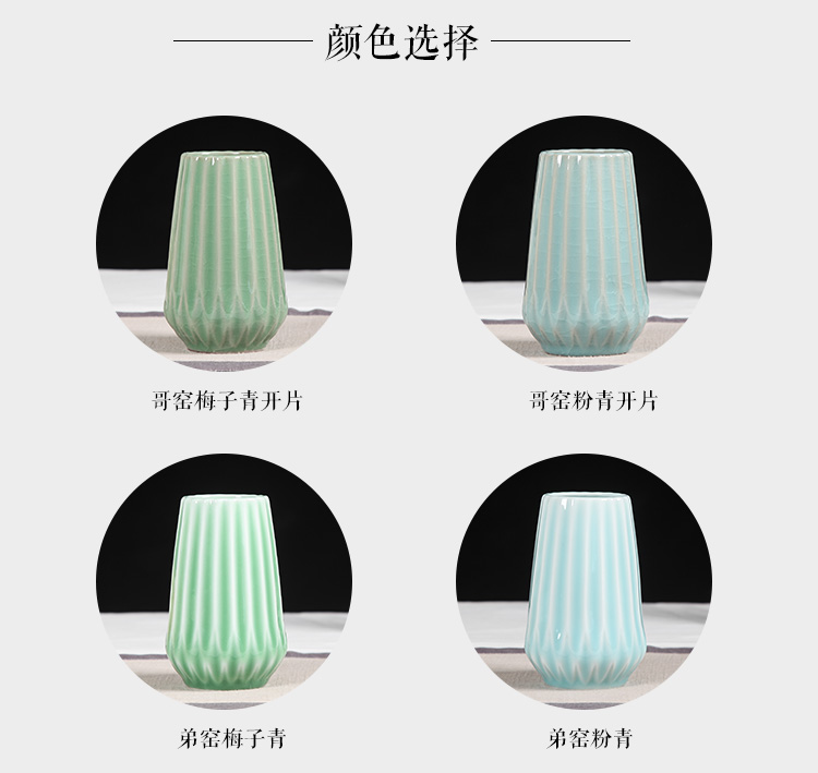 Long Tuyền celadon đồ trang trí sáng tạo thủ công cá tính thời trang thiết bị hoa trang trí nhà bình hoa thủy canh - Trang trí nội thất trang tri noi that