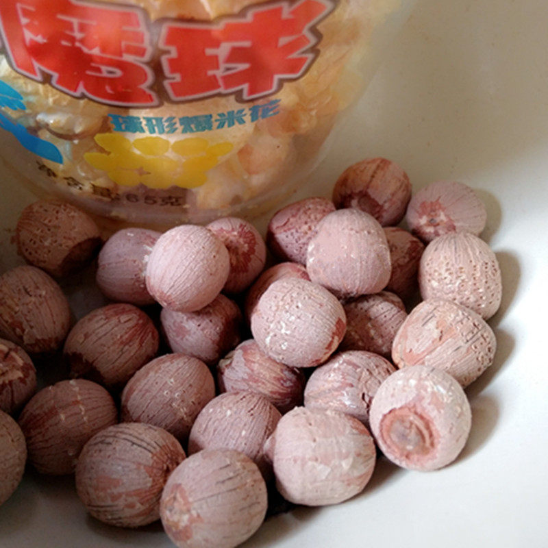 2022 new red lotus seeds with core Xianglian inch three lotus with core red lotus seeds dry goods red skin lotus seeds 500g