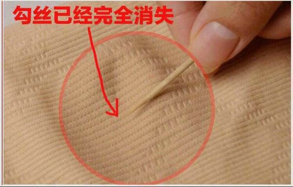 Corset amincissant - Ref 693042 Image 10