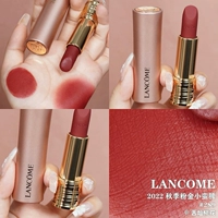 Розовое золото, маленькая талия【289】Кашемир Теплый коричневый Готовый запас