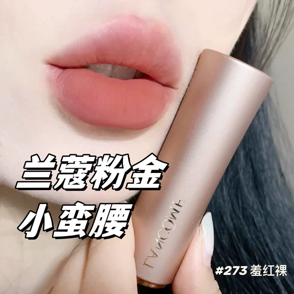 Товары от tb945667350