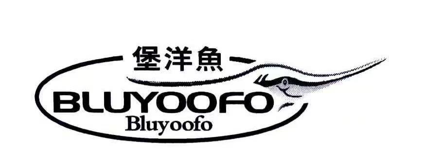 堡洋鱼