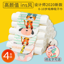 Childrens sweat towel cotton back insulation towel Primary School students plus size pad back gauze towel child stop Han towel