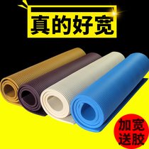 Anti-collision strip kindergarten wall corner widening and thickening baby anti-collision Post wrapping wall sticker window sill bedside soft bag pad