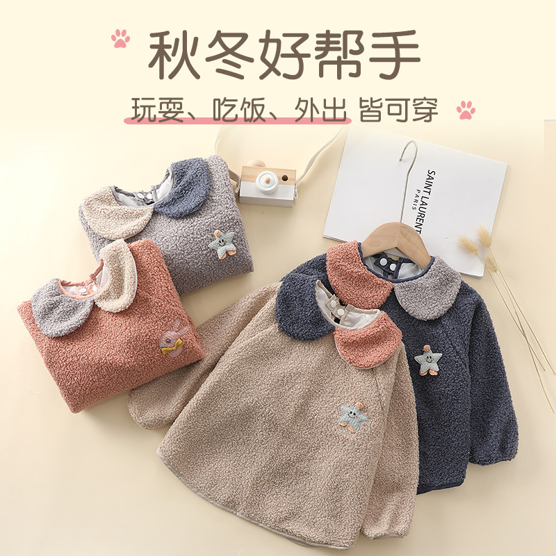 Hood Child winter Baby protective clothing Men and women Waterproof Surrounding Hood Baby Anti-Wearing kid Autumn Winter Outwear Thickening