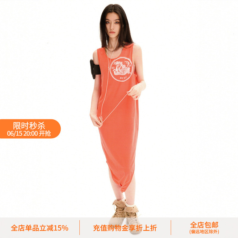Urban Forest Mythical Coin Double Layer Tank Top Urban Forest Mythical Coin Double Layer Tank Top