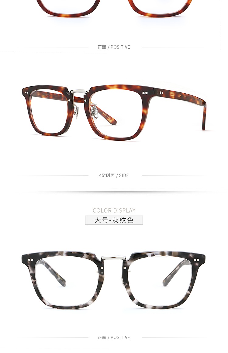 Sagawa kính trong suốt khung nam tấm mắt cận thị khung khung nữ retro mặt tròn với cùng khung kính nam lyys store