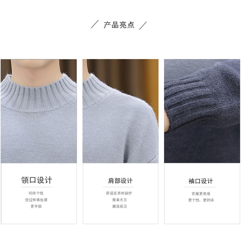 Áo len cao cổ nam mùa đông dày của Hàn Quốc Xu hướng quần áo mùa đông Gradient Sweater Jacket Áo len nam mặc - Áo len áo len cổ tim nam