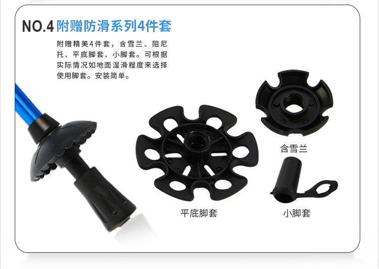 Elmont trekking cực ánh sáng gấp khúc leo núi leo núi thiết bị leo núi gậy dành cho người cao tuổi