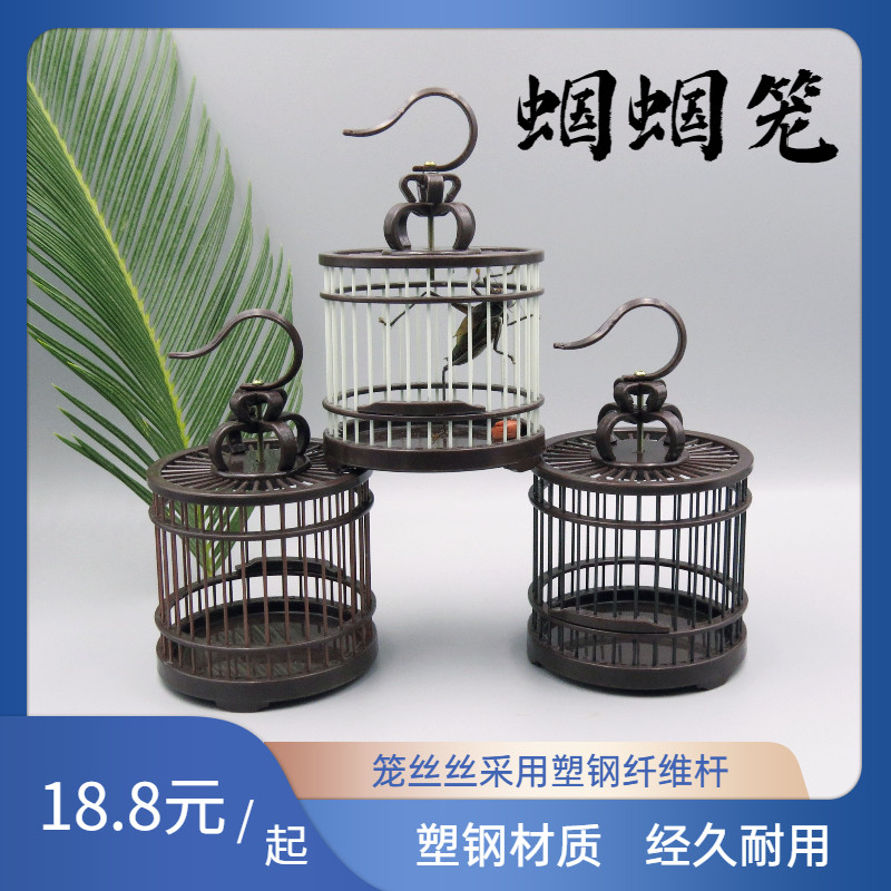 新款塑钢笼蝈蝈笼,六角方形双间设计,到底有多实用?-爬宠缸/箱-淘宝好物网