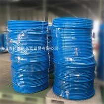 United plastic PE100 blue water coil 4 minutes 100 m black 6 minutes 110 thickened hot melt 6 m Water supply Straight