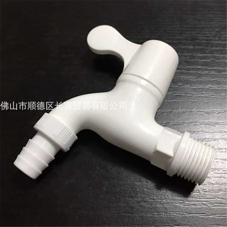 The faucet 4 min lengthening washing machine quickly picks up faucet plastic mouth 6 minutes quick filter faucet