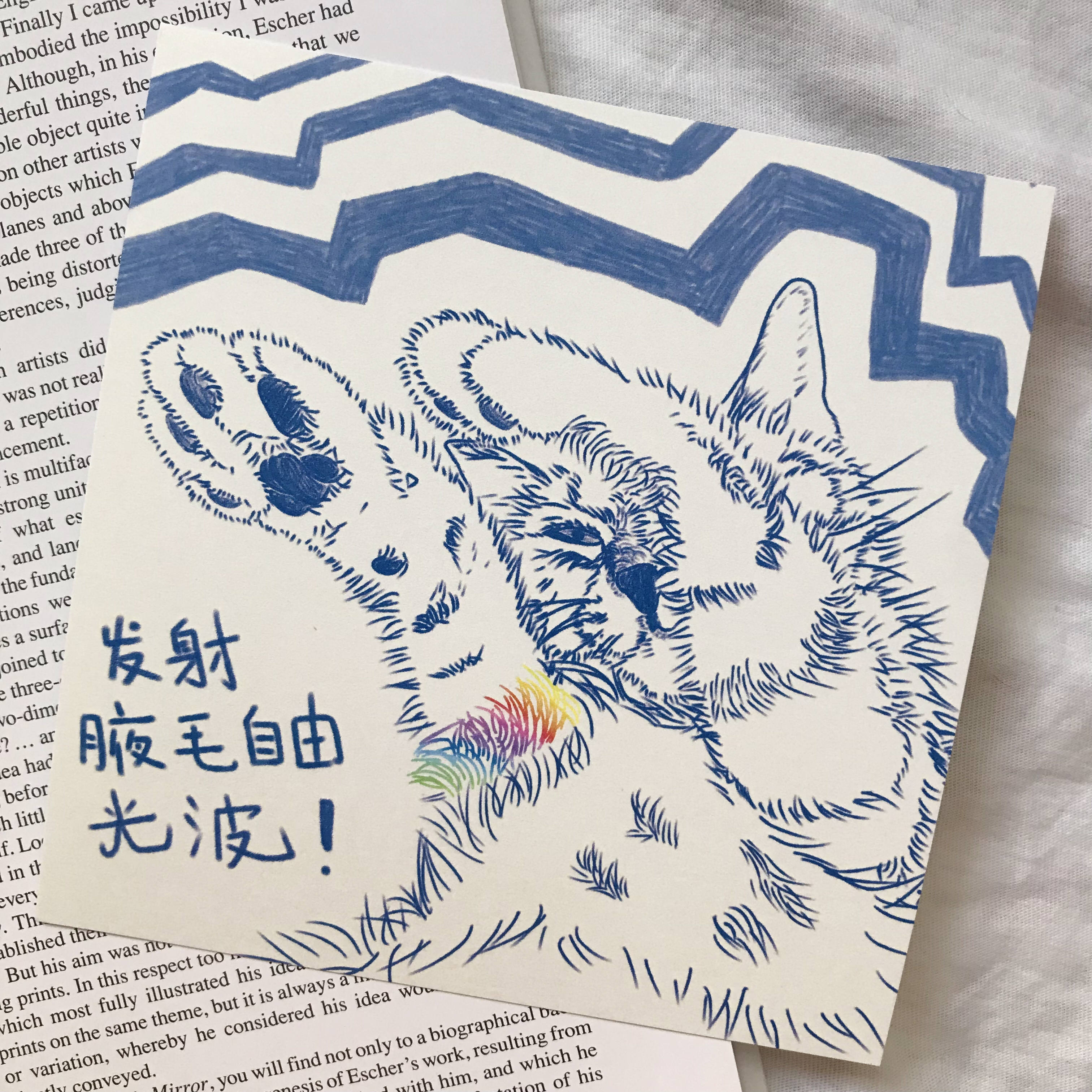 Anly original] hand-painted card postcard postcard armband free kitty colorful blue white rainbow to blame squares