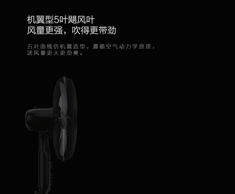 quạt điều hòa akyo Quạt điện đẹp FS40-15QW máy tính để bàn gia đình dọc cơ quạt điện thời gian lắc đầu đứng quạt - Quạt điện quạt rapido