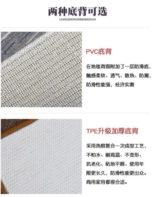 Thảm nhà bếp dải dài của thảm hấp thụ dầu chống trượt thảm hình chữ nhật vào thảm cửa cửa thảm có thể được tùy chỉnh