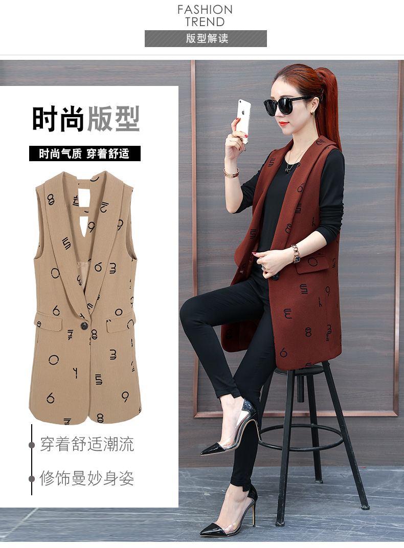 Débardeur chaud pour femme      en Polyester - Ref 3178977 Image 9