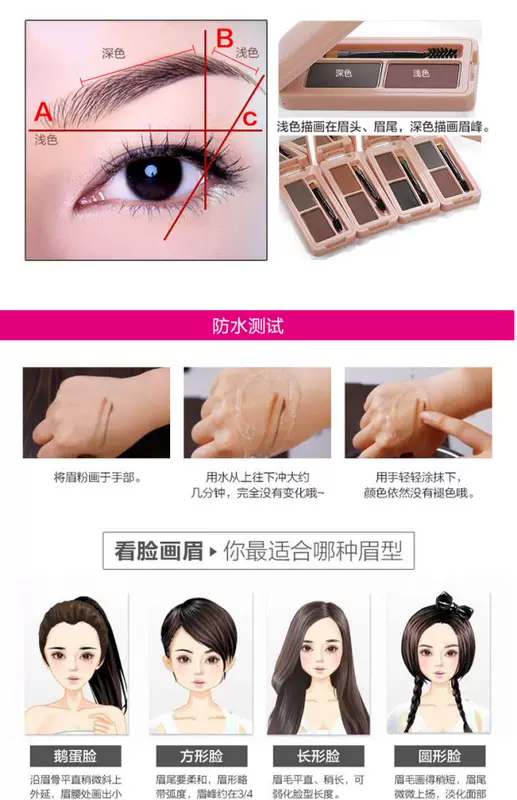 Đặc biệt hàng ngày Etude House bột lông mày không thấm nước và mồ hôi không nở lông mày bút chì nhuộm kem lông mày trang điểm kéo dài