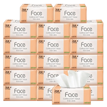 Paper towels Paper clean and flexible Hand Paper Affordable clothing Wet Water Home Promotion Paper Towels 24 Packs Paper Pumping