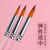 卫庄 Кисть, нейлоновая акварель, комплект для начинающих, гуашь для школьников, акрил