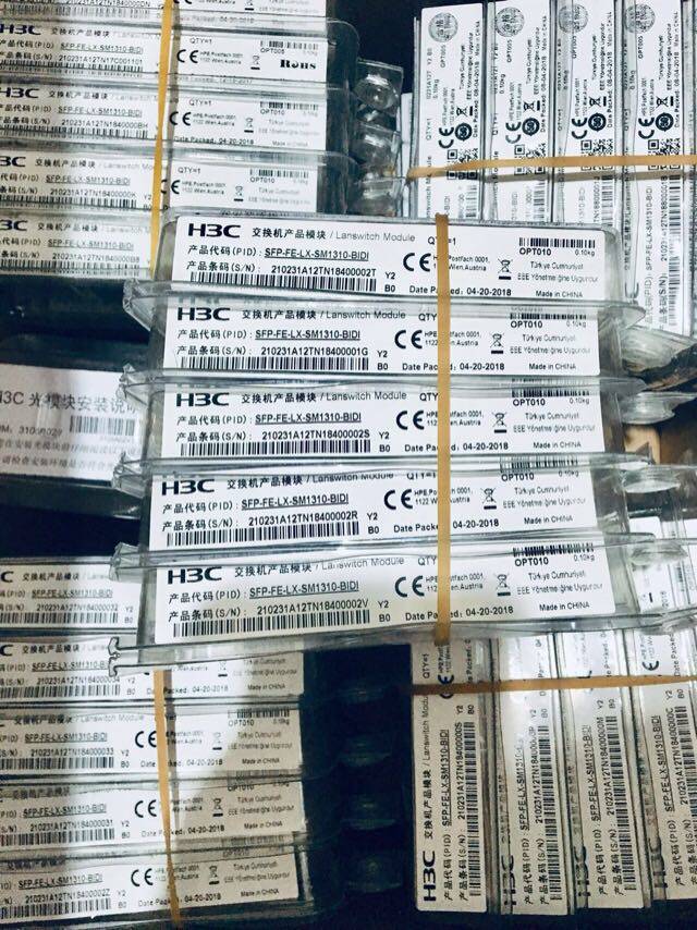 Hua Three-100 trillion single fiber optical module SFP-FE-LX-SM1310-BIDI H3C single-core bidirectional fiber module