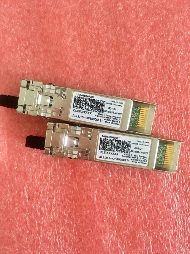 Carter 10,000 trillion single fiber optical module 10G 1330 1270 1270 1330 1330-mode single-core bidirectional transmission