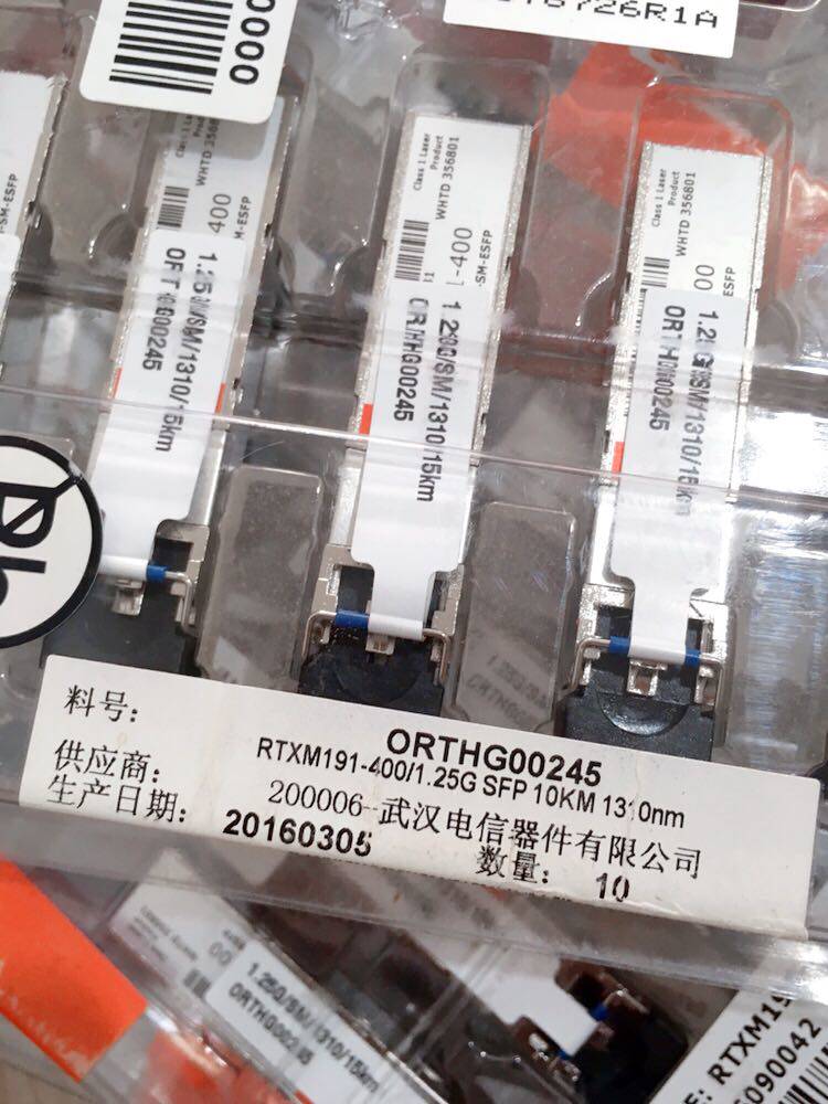Gigabit single-mode optical module 1 25G 10km WTD RTXM191-400 1310nm fiber optic module