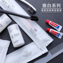 Yabai Hotel Homestay Disposable Toothpaste Toothpaste Toothpaste Toothpaste Toothpaste Toothpaste Hotel Special Towels