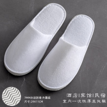Star hotel disposable slippers homestay hotel dedicated thick soled indoor non-slip home hospitality custom LOGO