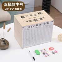 Средний логотип -это счастье и не желание отправлять подарки.