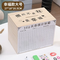 Большие бревна -это счастье и неподходящие подарки крупных квалификаций для больших моделей