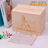 Флуоресцентный желтый большой [мир такой большой