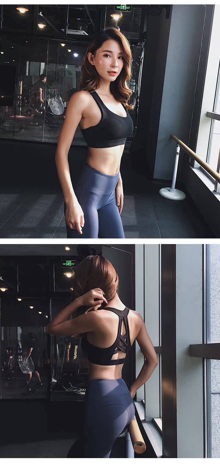 Chạy bộ đồ lót thể thao đeo chéo gợi cảm Kaka nữ chống sốc tập hợp rập khuôn yoga áo ngực tập thể dục áo bra tập gym big size